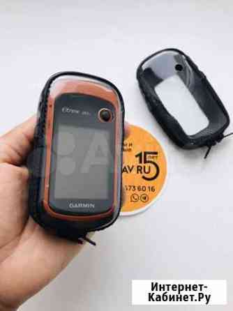Чехол для Garmin Etrex 20x Тюмень