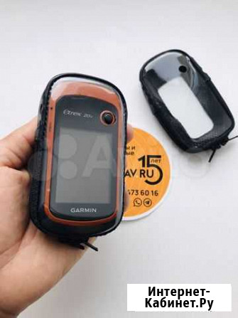 Чехол для Garmin Etrex 20x Тюмень - изображение 1