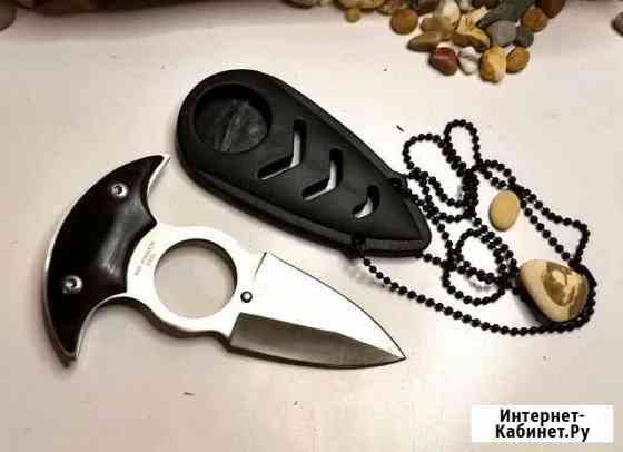 Нож Tomahawk Рязань