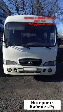 Аренда автобуса с выкупом Петропавловск-Камчатский - изображение 1