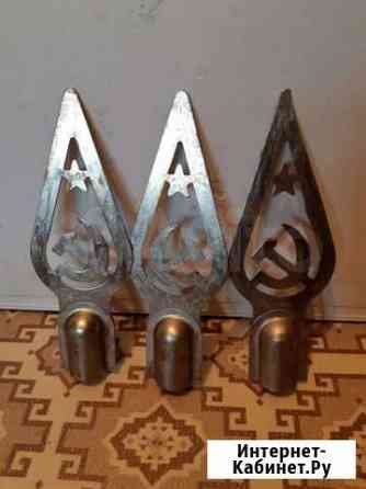 Наконечники Иваново