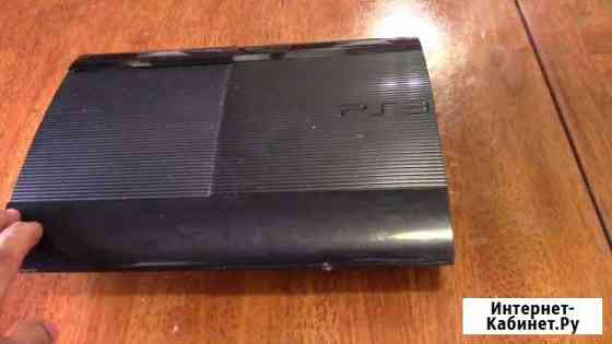 Sony PS3 super slim Михайловск