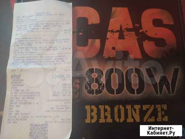 Блок питания AeroCool kcas 800W bronze Курск - изображение 1