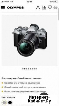 Olympus omd em5 mark iii Иркутск - изображение 1