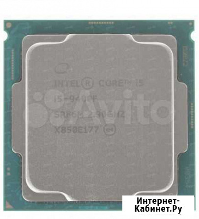 Intel core i5 9400f Нижний Новгород - изображение 1