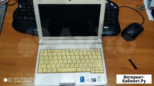 Нетбук lenovo Славянск-на-Кубани - изображение 1