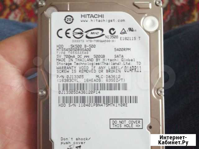 2.5 hdd 500gb Краснодар - изображение 1