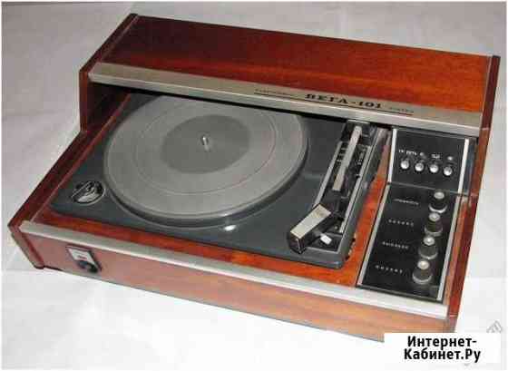 Проигрыватель Вега на запчасти Тюмень