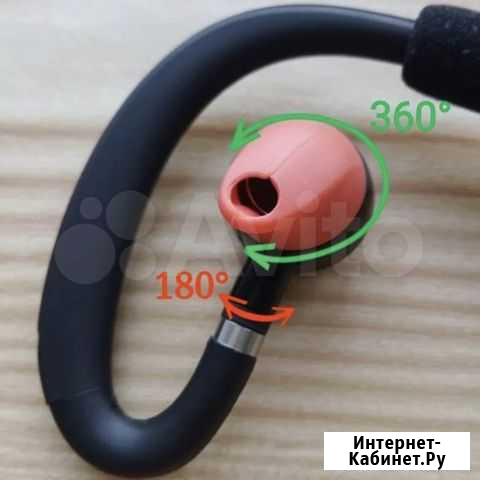 Lymoc обновления Y3 + Bluetooth наушники Handsfree Ухта - изображение 1