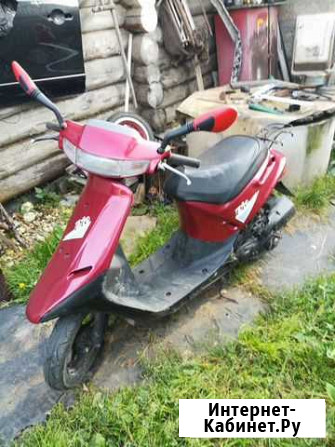 Продам Хонда Дио Можайск - изображение 1