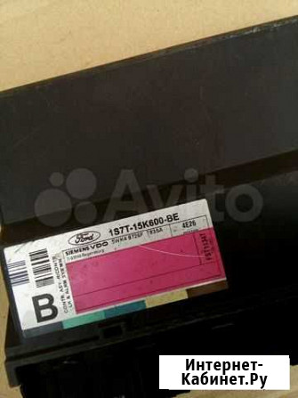 Форд фокус 1 эбу центр. замком 1S7T-15K600-BE Курск - изображение 1