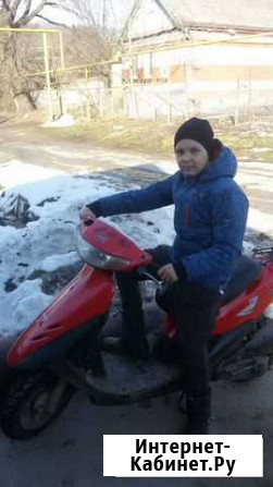 Продаю могу поменять на мопед ягуар Горячий Ключ - изображение 1