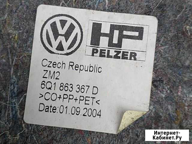 Шкода Фабия (98-07) ковровое 6Q1863367D покрытие Курск - изображение 1