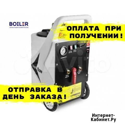 Насос для промывки теплообменников и котлов Киров - изображение 1
