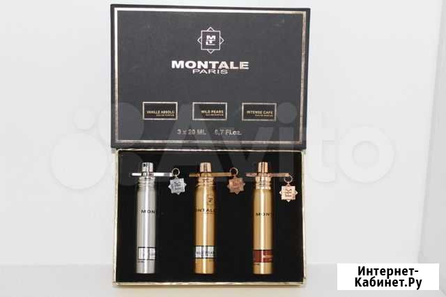 Набор montale 3X20 Обнинск - изображение 1