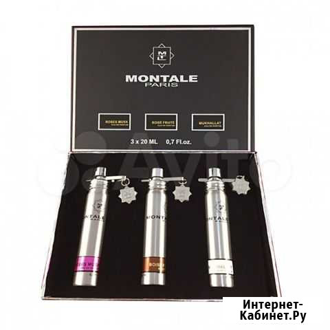 Montale 3x20 Roses Musk + Boise Fruit + Mukhallat Обнинск - изображение 1
