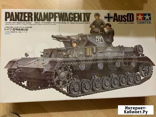 Сборная модель танка Panzer Kampfwagen IV (Ausf D) Владивосток - изображение 1
