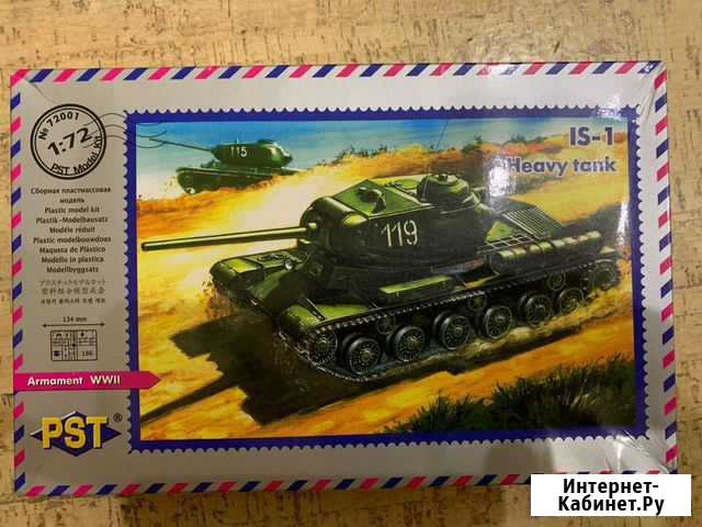 Сборная модель танка ис-1 (PST,1:72) Владивосток - изображение 1
