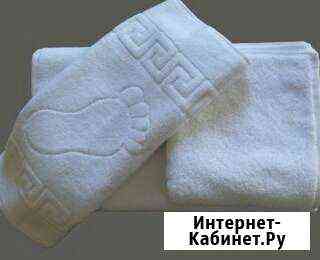 Набор отельный Симферополь