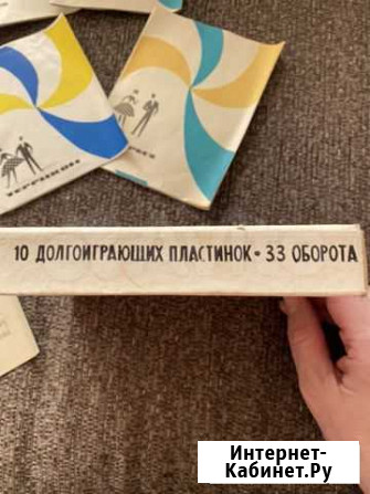 Набор пластинок Казань - изображение 1