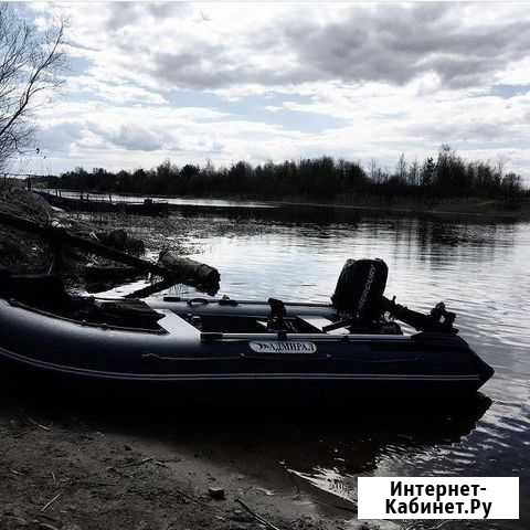 Мотор Mercury 5 л.с. 4 такта Санкт-Петербург - изображение 1