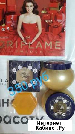 Подарочный набор Ижевск - изображение 1
