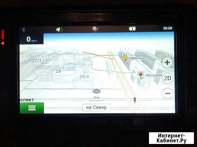 GPS Navigation Link 300 с Навител Нерюнгри - изображение 1
