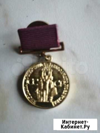 Нагрудный знак Углич - изображение 1