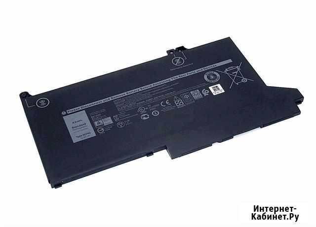 Аккумулятор 0G74G Dell E7280 Premium Москва - изображение 1