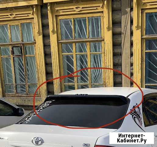 Накладка на заднее стекло toyota corolla axio 2008 Хабаровск - изображение 1