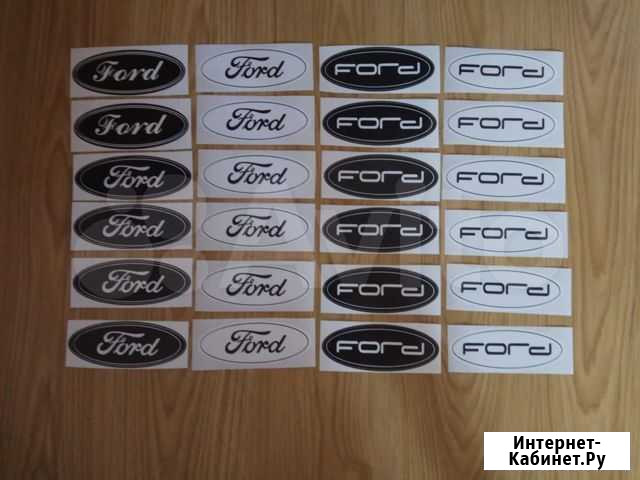 Наклейки ford на эмблему Форд Фокус 3 Краснодар - изображение 1
