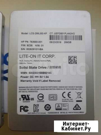 SSD 256 Gb Барнаул - изображение 1