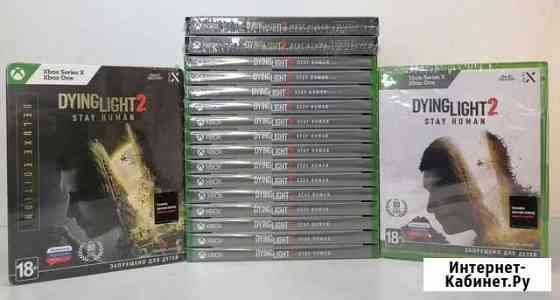 Dying light 2 Xbox One new Новосибирск