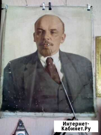 Портрет В. И. Ленина Благовещенск - изображение 1