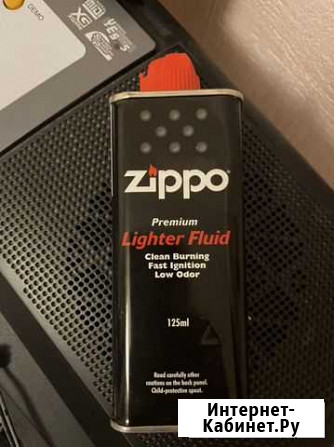 Zippo бензин Томск - изображение 1