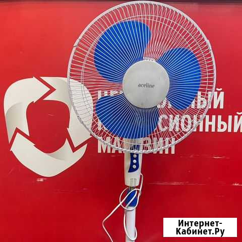 Вентилятор напольный Комсомольск-на-Амуре - изображение 1