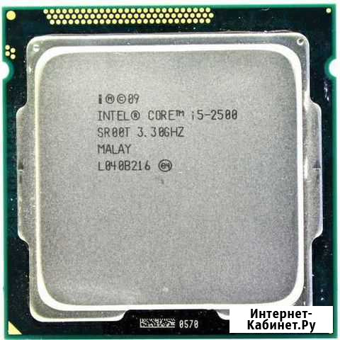 Процессор i5 2500 Смоленск - изображение 1