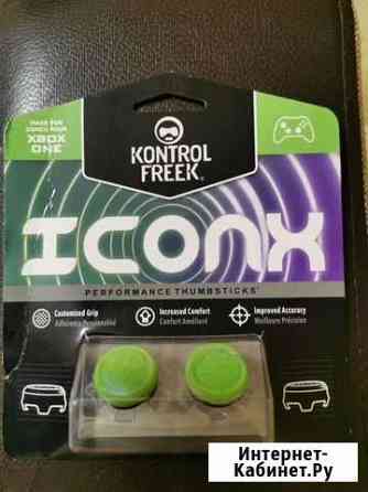 Насадки на стики KontrolFreek Icon X Уфа