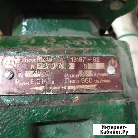 Насос Юрья - изображение 1