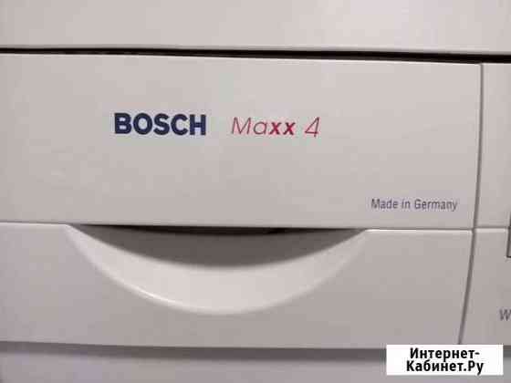 Bosch на 5 кг Омск