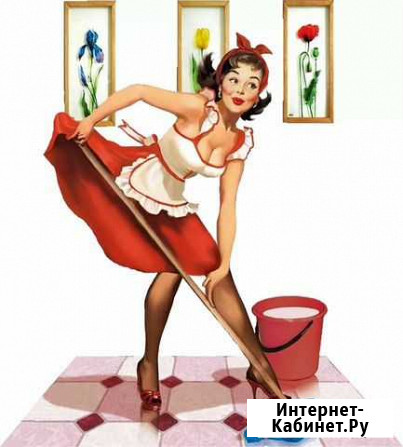 Уборка вашего дома коттеджа квартиры Томск - изображение 1