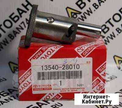 Натяжитель цепи грм 1NZ/2NZ 1AZ/2AZ Абакан