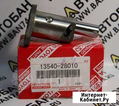 Натяжитель цепи грм 1NZ/2NZ 1AZ/2AZ Абакан - изображение 1