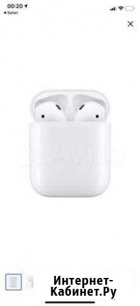 Наушники apple airpods оригинал 1 Нижний Новгород - изображение 1