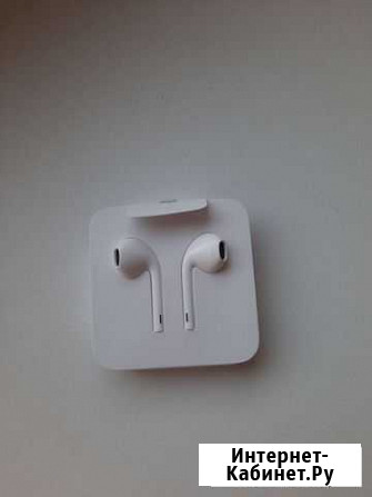 Наушники earpods оригинал Белгород - изображение 1