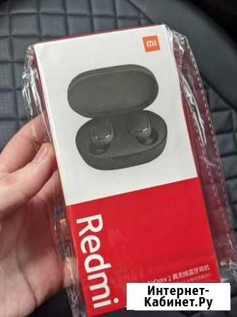 Наушники Беспроводные Xiaomi Mi Redmi Airdots 2 Оренбург - изображение 1