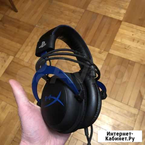 Наушники HyperX Cloud PS4 Киров - изображение 1