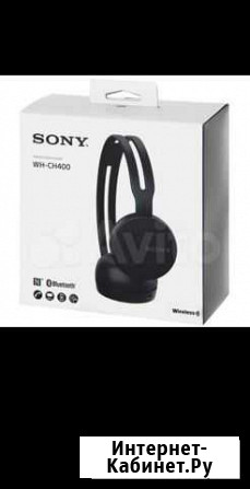 Беспроводные наушники sony Лянтор - изображение 1