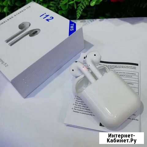 Наушники i12 Курск - изображение 1