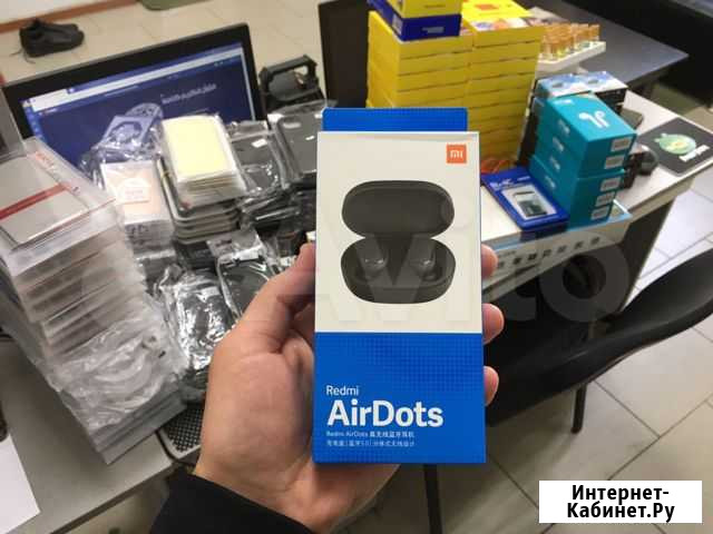 Наушники AirDots копия Каспийск - изображение 1